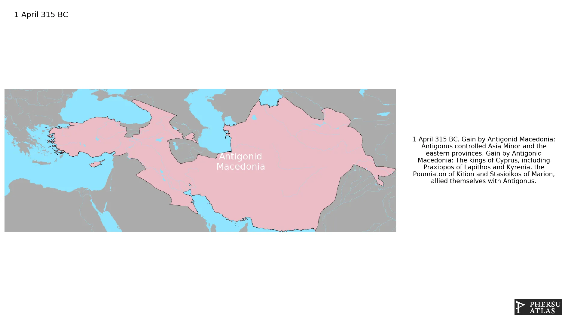 Antigonid Macedonia: video summary