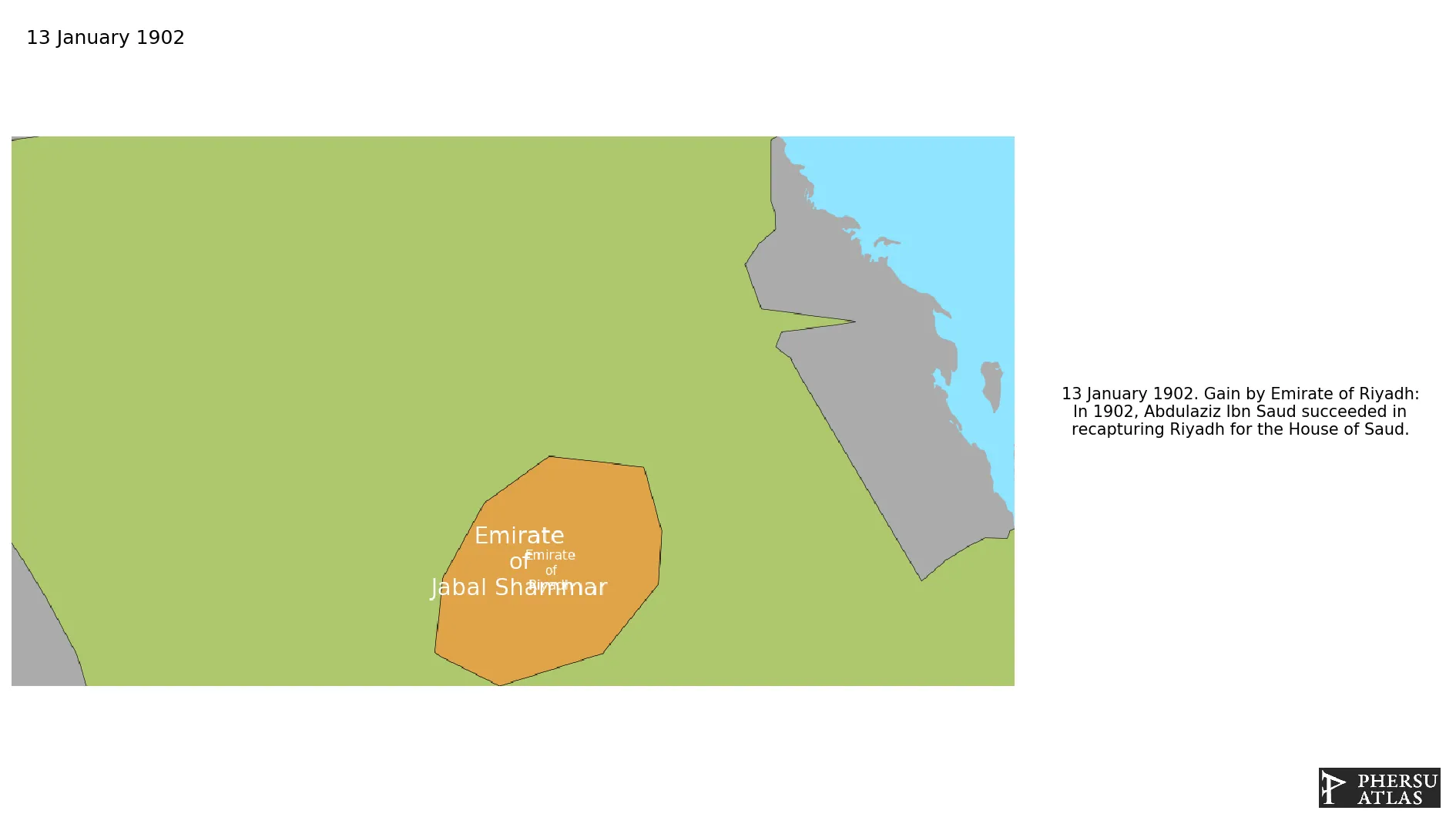 Emirate of Riyadh: video summary