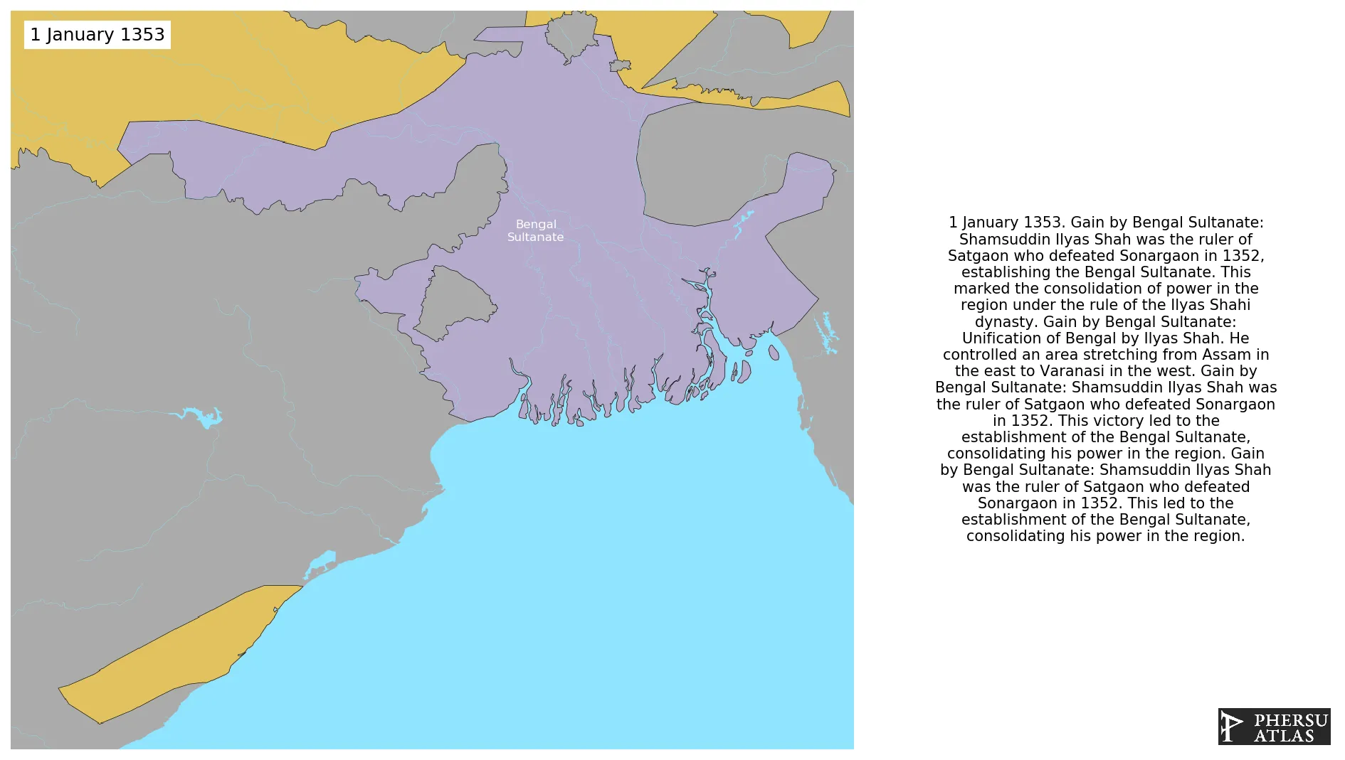 Bengal Sultanate: video summary