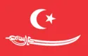 Flag of Aceh Sultanate