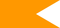 Flag of Sawantwadi State