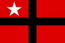 Most recent flag or coat of arms