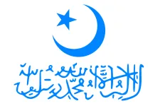 Flag of First East Turkestan Republic