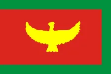 Flag of Karangasem