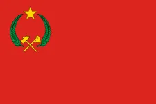 Flag of People's Republic of the Congo