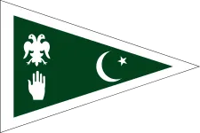 Flag of Dir State