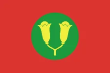 Most recent flag or coat of arms of Sultanate of Zanzibar (British Protectorate)