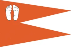 Flag of Jhabua State