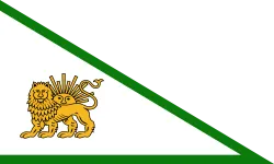 Flag of Zand Dynasty