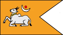 Flag of Jaffna Kingdom