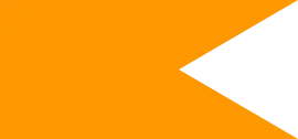 Flag of Maratha Empire