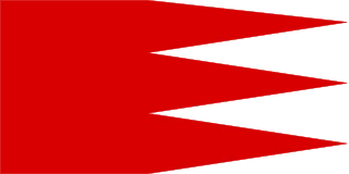 Flag of Schwyz Free Valley