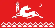 Flag of Avar Khanate