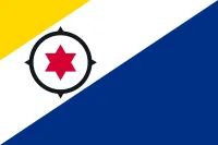 Flag of Bonaire (Netherlands)