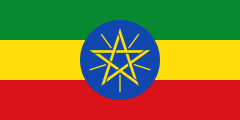 Most recent flag or coat of arms of ethiopia