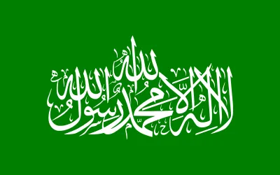 Flag of Gaza Strip under Hamas control