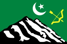 Flag of Hunza State