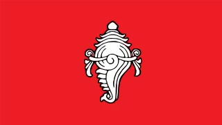 Flag of Travancore (Princely State)