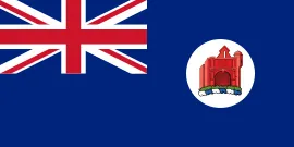 Flag of Malacca Sultanate (Great Britain)