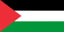 Flag of Israeli administered Palestinian territories