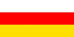 Flag of Republic of South Ossetia - The State of Alania