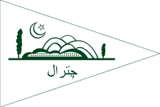 Flag of Chitral State