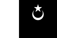 Flag of Terengganu