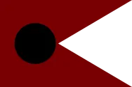 Flag of Beylik of Aydin