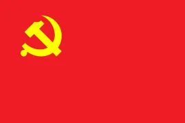 Flag of Communists (Chinese Civil War)