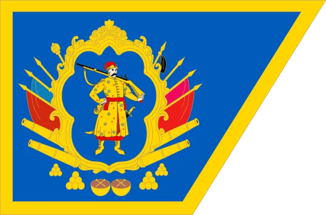 Most recent flag or coat of arms of Cossack Hetmanate