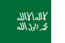 Flag of Emirate of Nejd