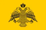 Flag of Empire of Nicaea