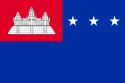 Flag of Khmer Republic