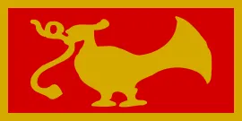 Flag of Kingdom of Gampola