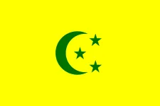 Flag of Massina Empire