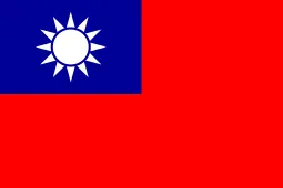 Flag of Kuomintang