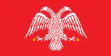 Flag of Serbian Despotate