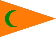 Flag of Hyderabad State (Military Occupation)