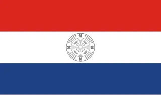 Flag of Karenni State Interim Executive Council