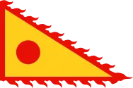 Flag of Ryukyu Kingdom