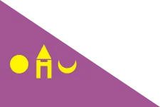 Flag of Udaipur State