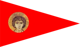 Flag of Ghassanid Kingdom