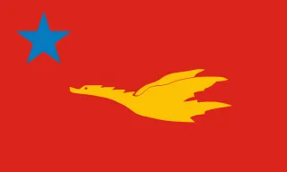 Flag of New Mon State Party