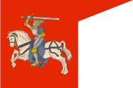 Flag of Grand Duchy of Lithuania