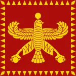 Flag of Achaemenid Empire