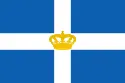 Flag of Kingdom of Greece